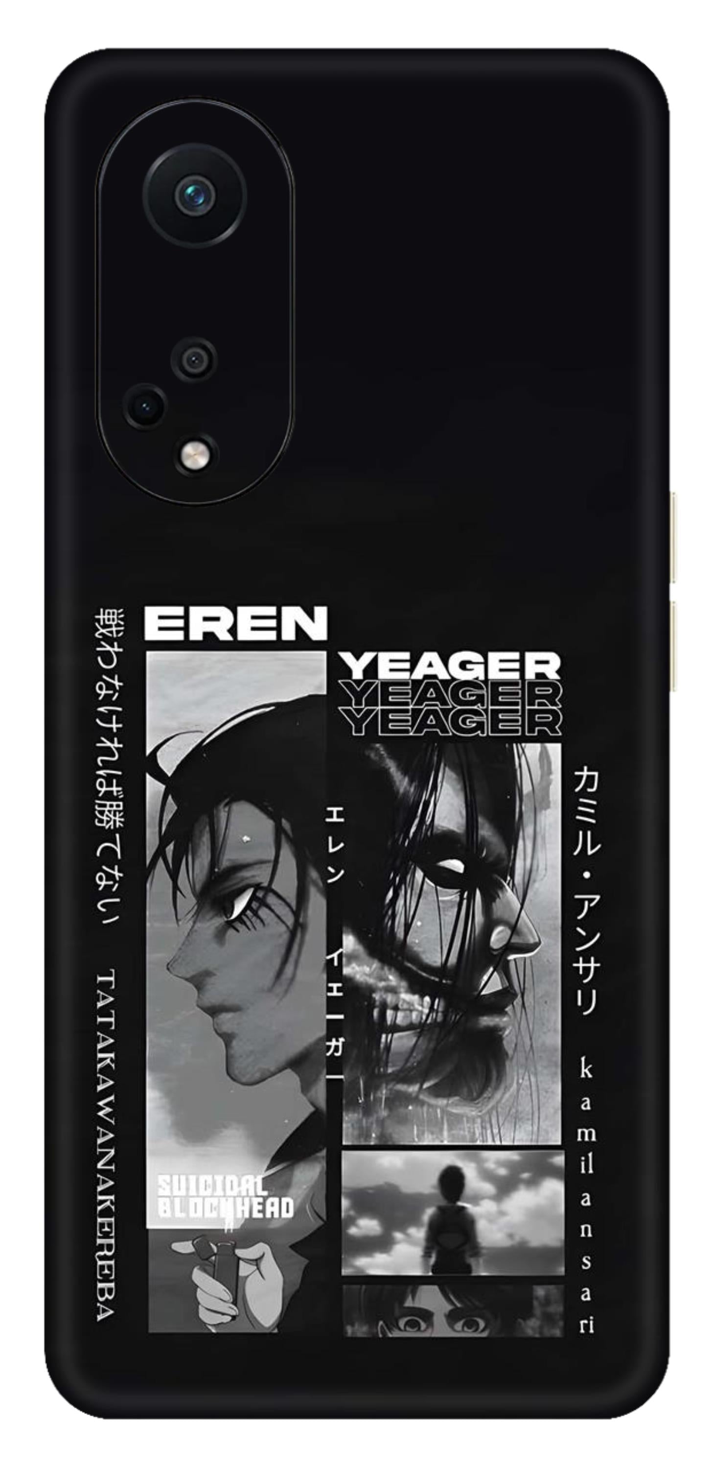 Oppo F23 5G Skins and Wraps