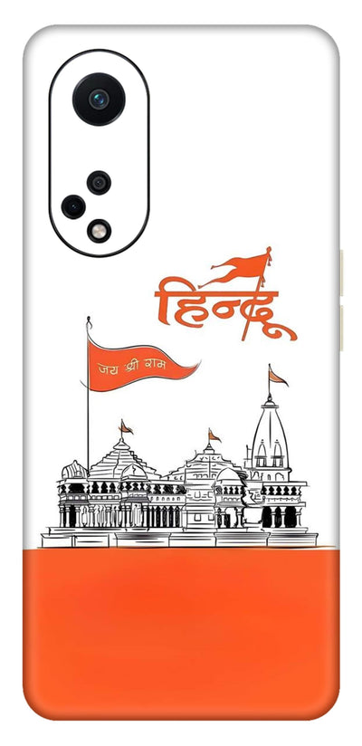 Hindu