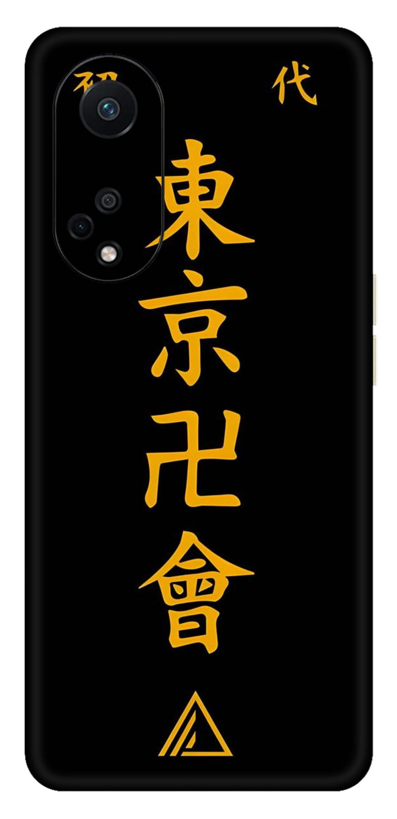 Oppo F23 5G Skins and Wraps