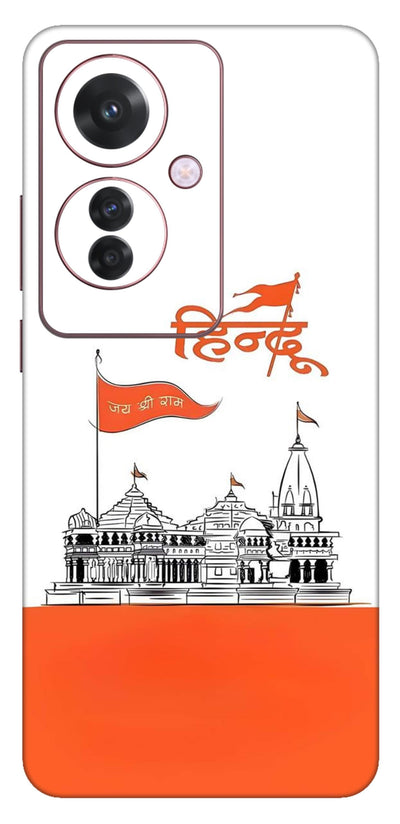 Hindu