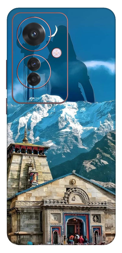 Mahadev