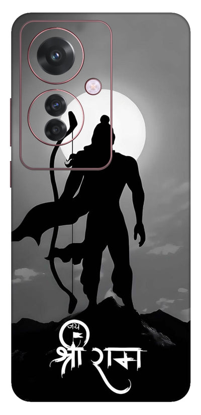 Shri Ram