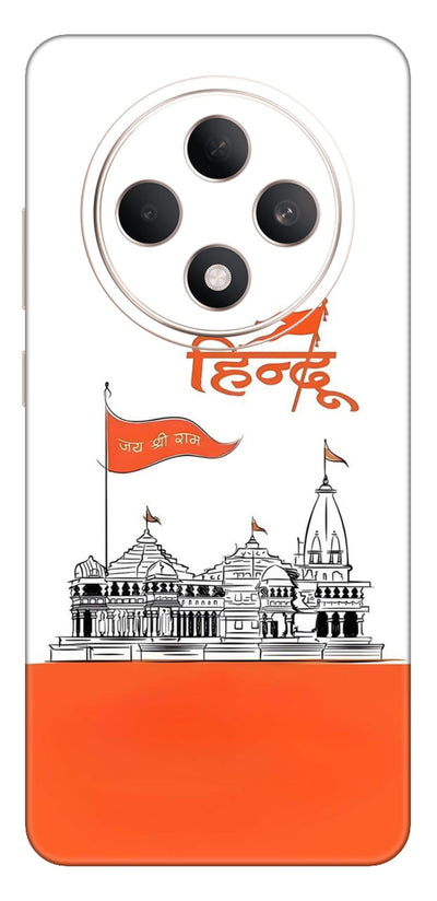 Hindu