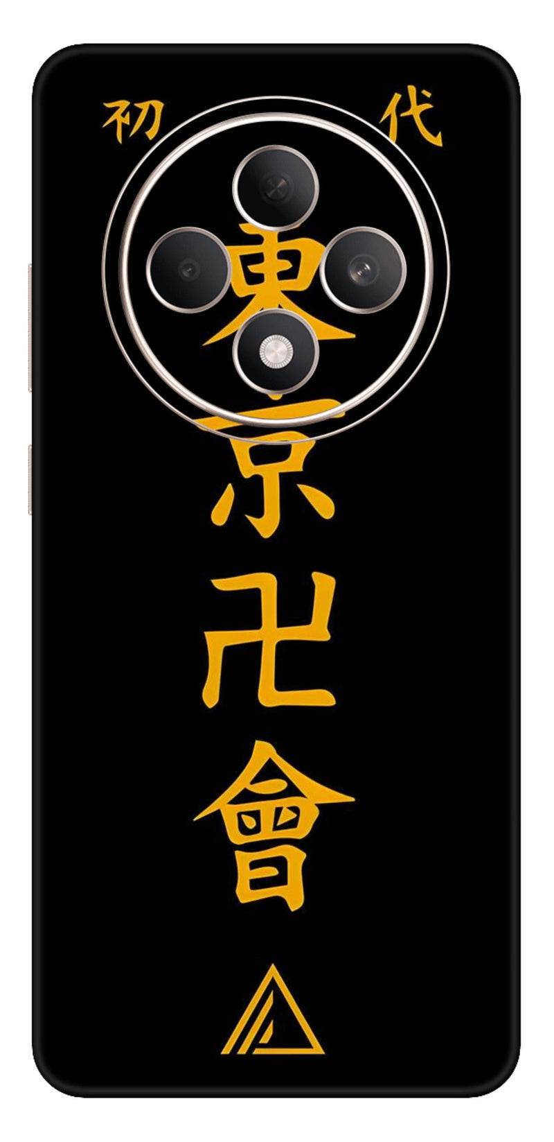 Oppo F27 5G Skins and Wraps