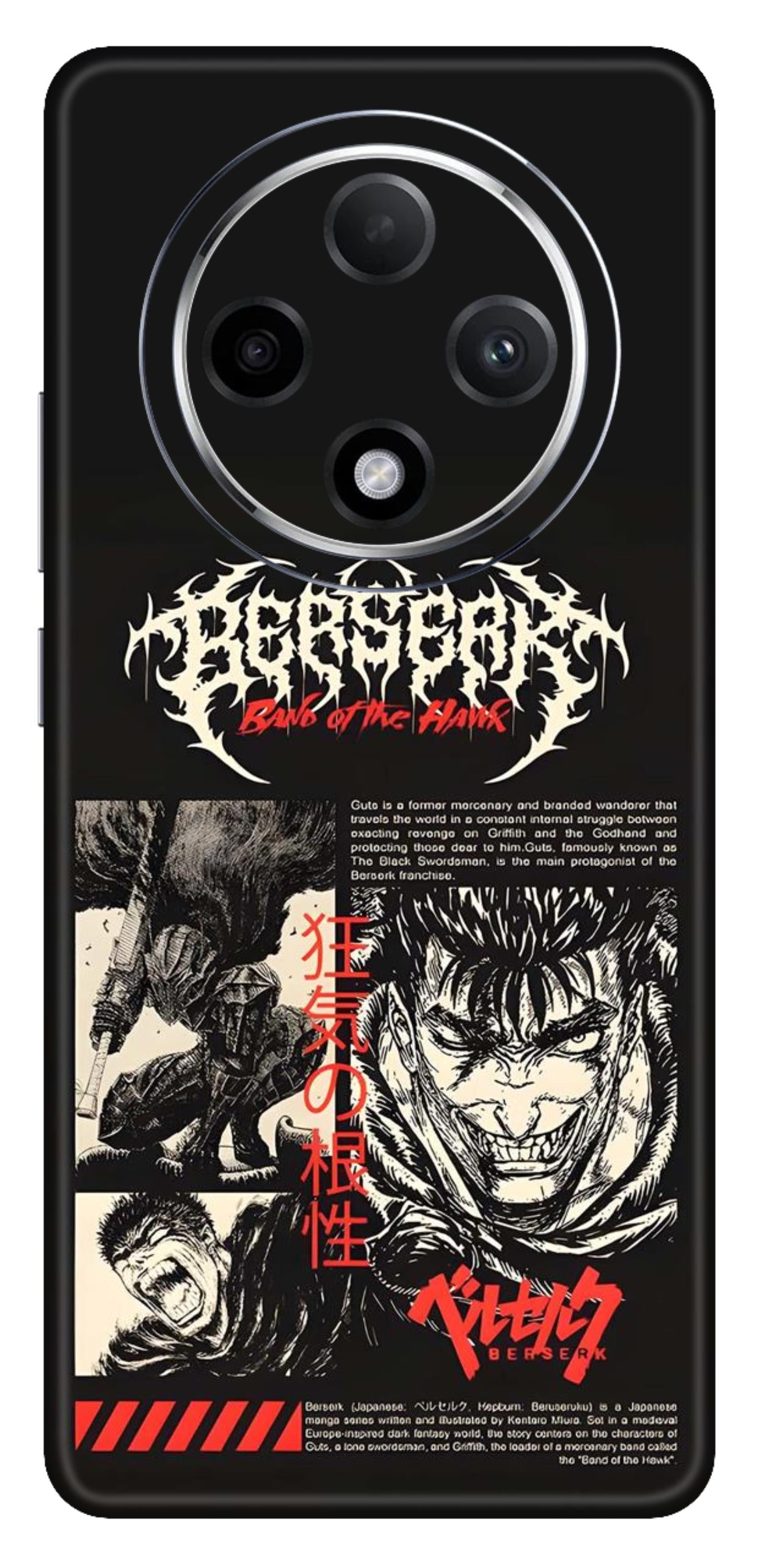 Oppo F27 Pro Plus 5G Skins and Wraps