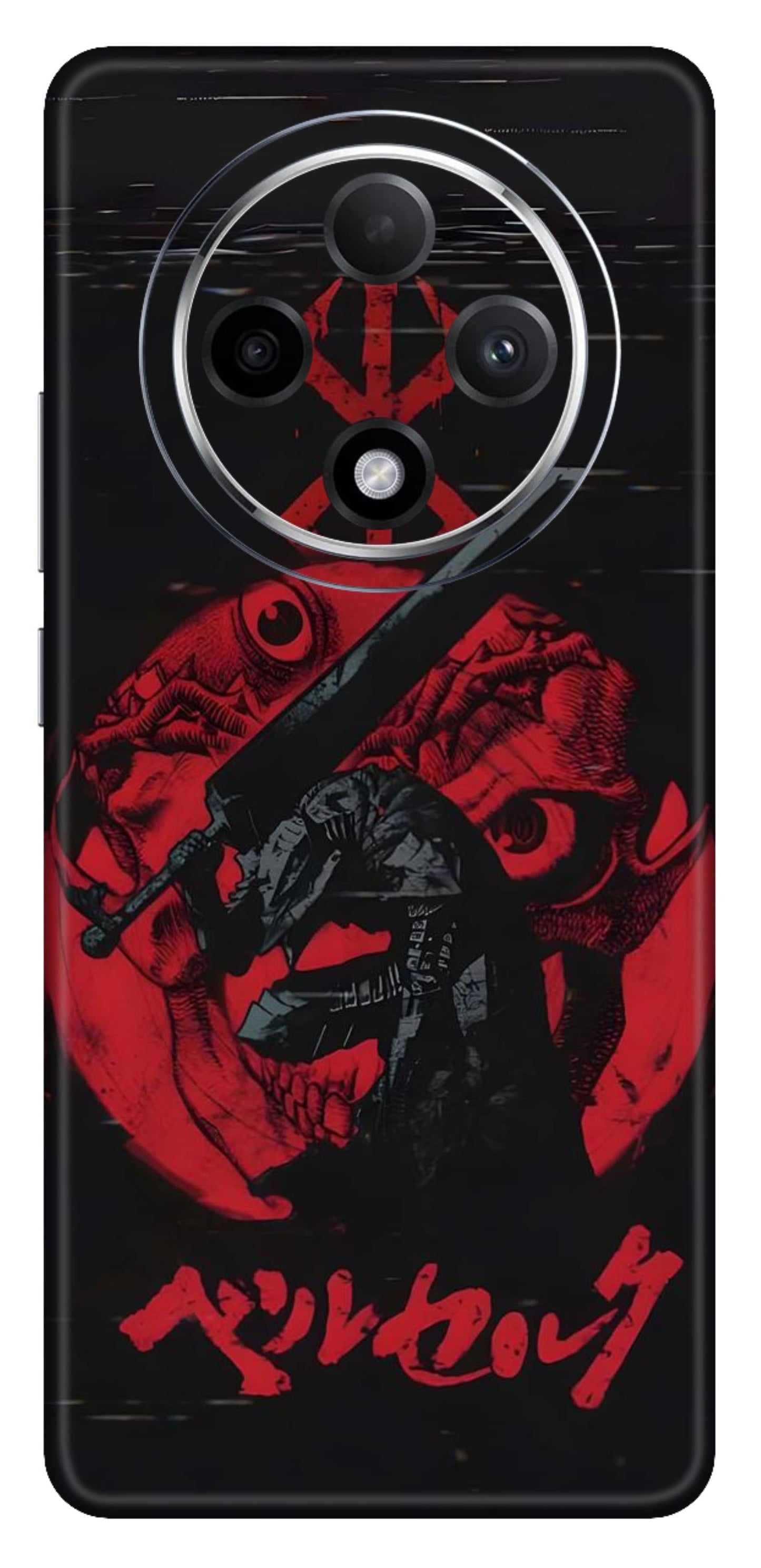 Oppo F27 Pro Plus 5G Skins and Wraps