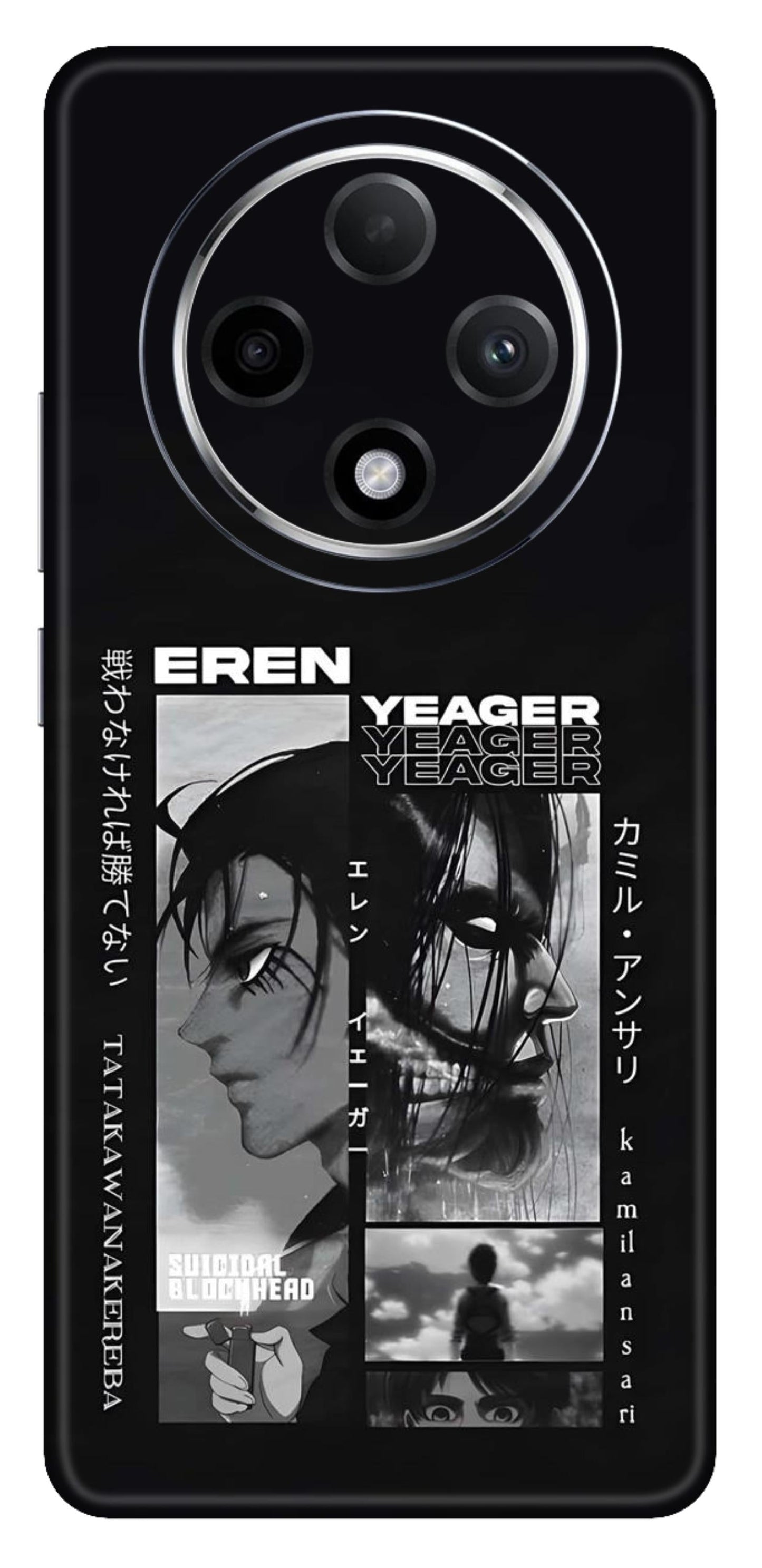 Oppo F27 Pro Plus 5G Skins and Wraps