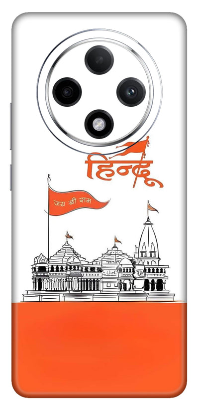 Hindu