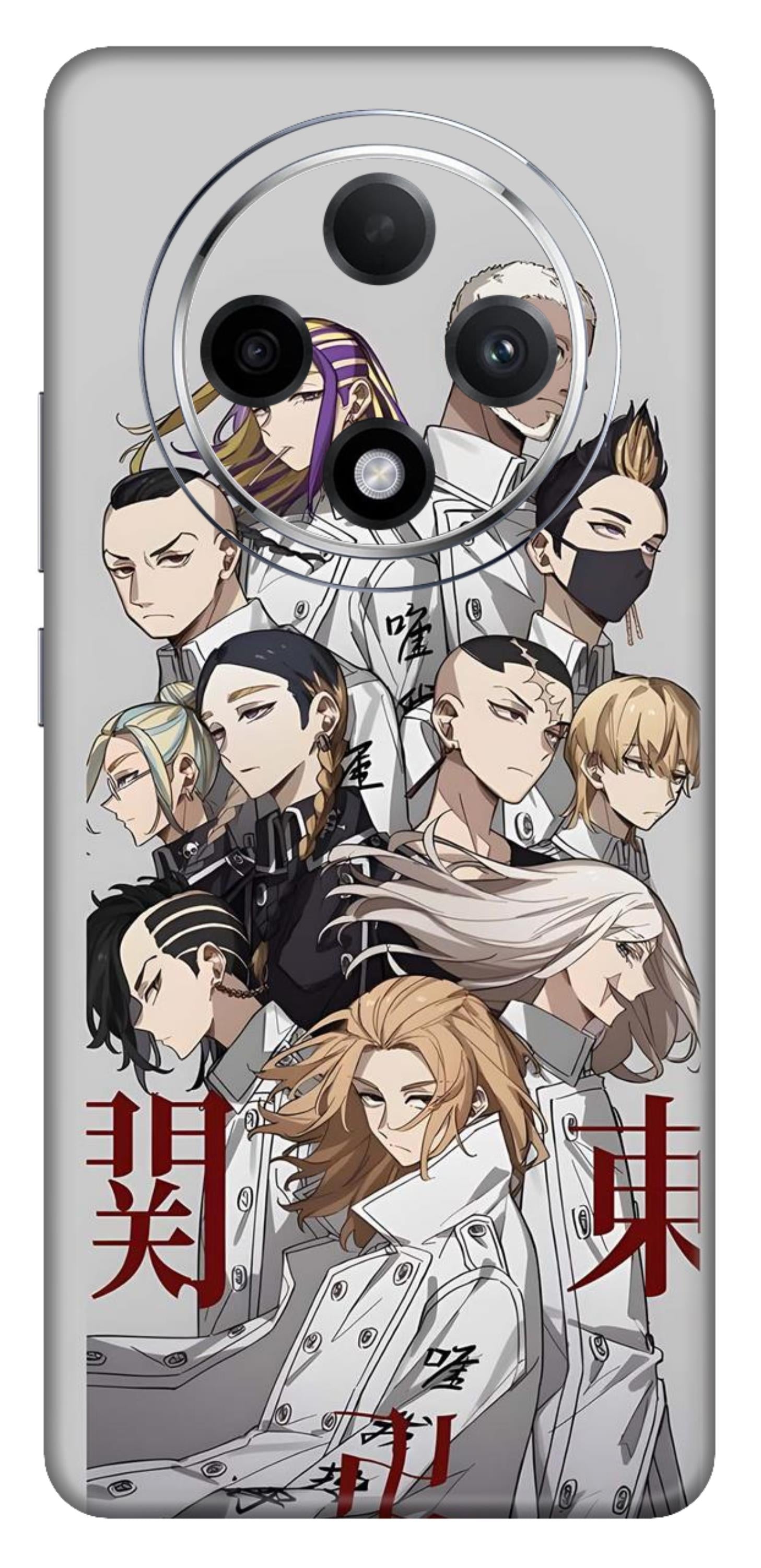 Oppo F27 Pro Plus 5G Skins and Wraps