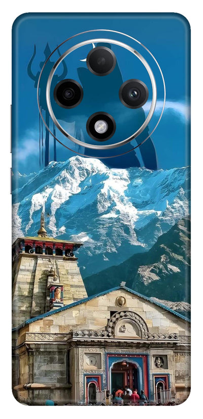 Mahadev