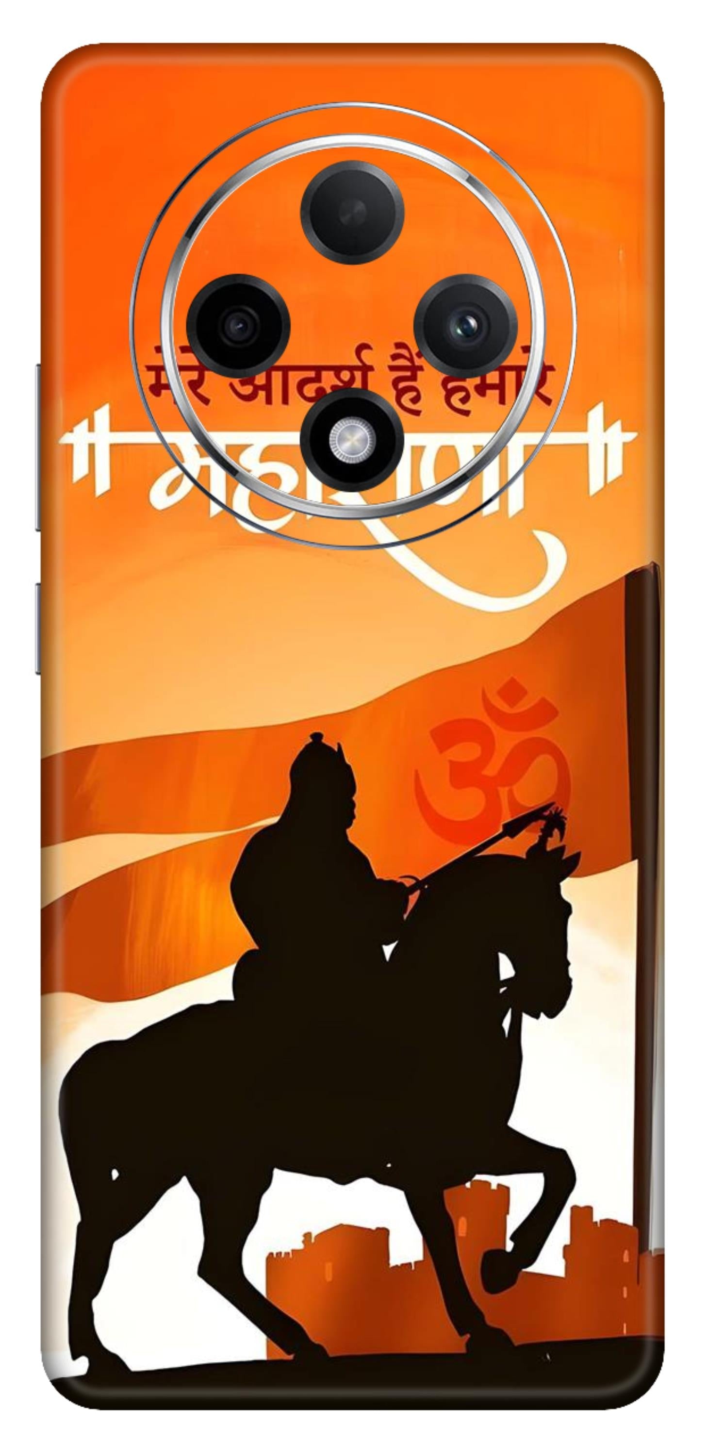 Oppo F27 Pro Plus 5G Skins and Wraps