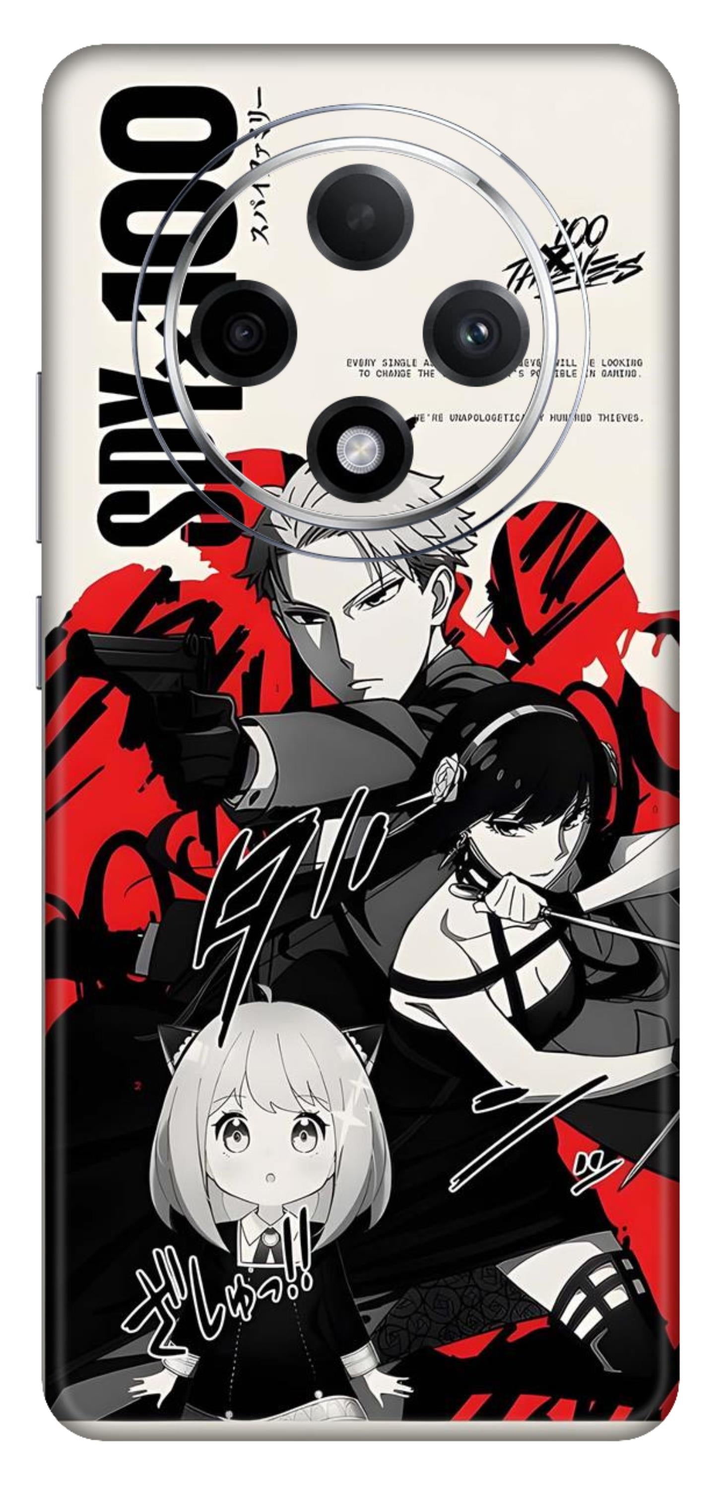 Oppo F27 Pro Plus 5G Skins and Wraps