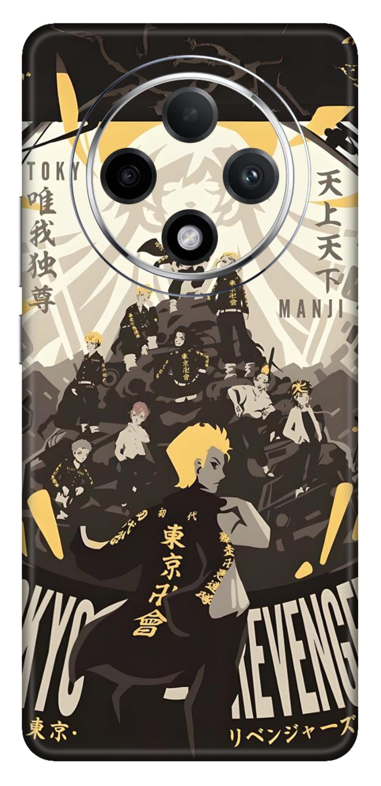 Oppo F27 Pro Plus 5G Skins and Wraps