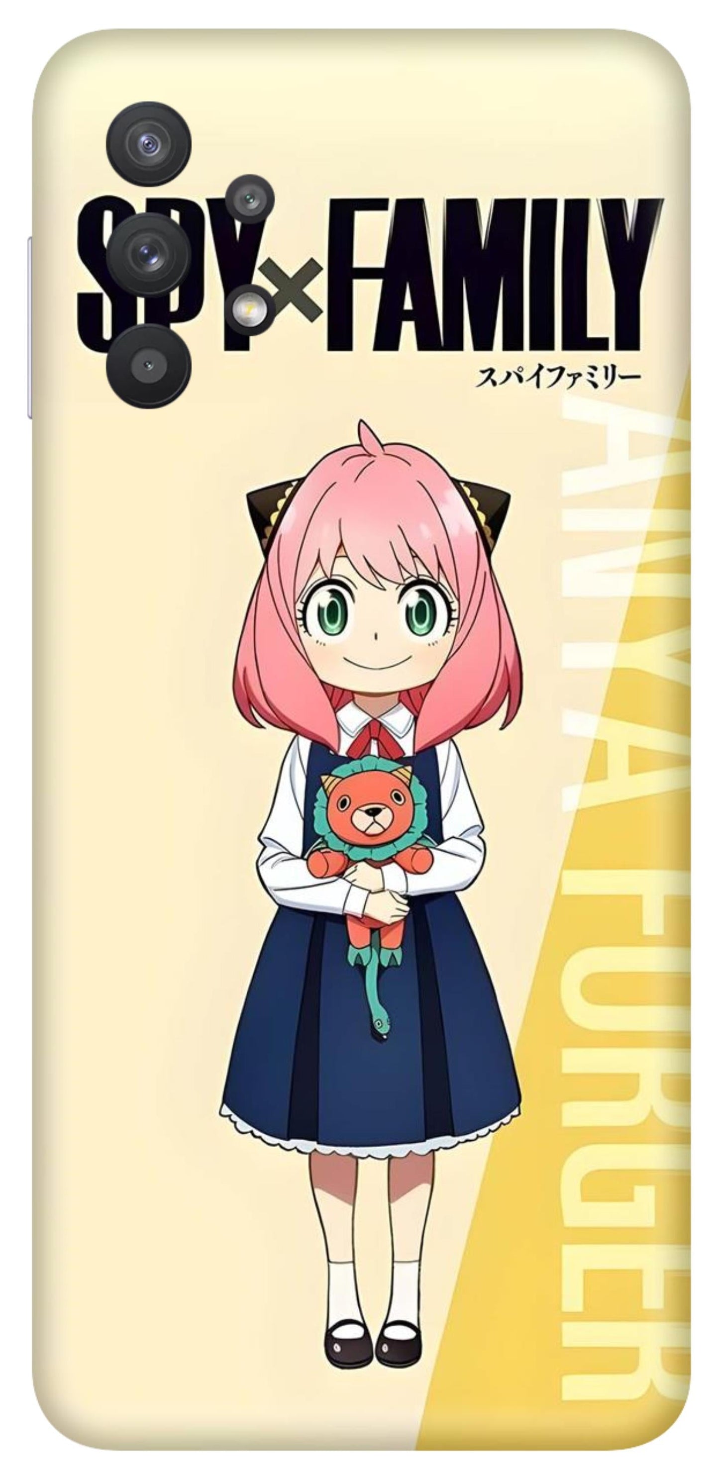 Samsung Galaxy A32 5G Skins and Wraps