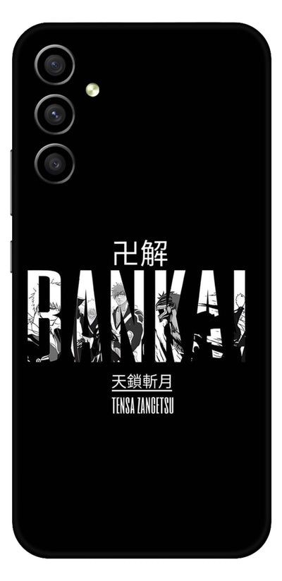 Bankai