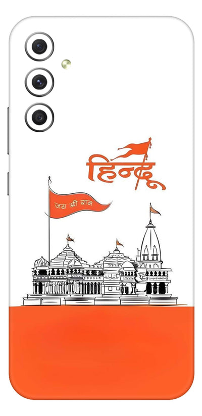 Hindu