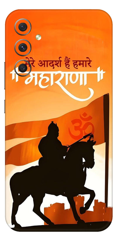Maharana Shivaji