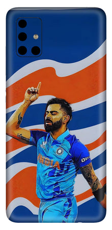 Samsung Galaxy A51 Skins and Wraps