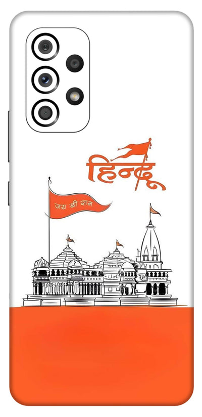 Hindu