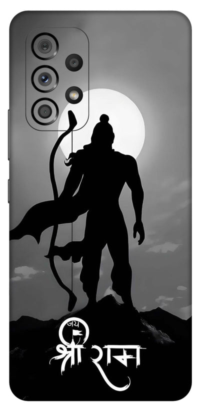 Shri Ram