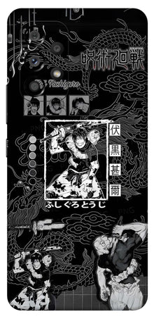 Samsung Galaxy A53 5G Skins and Wraps