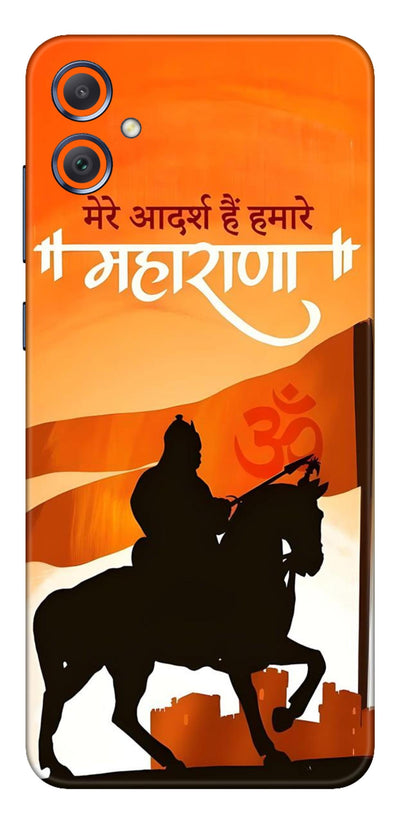 Maharana Shivaji