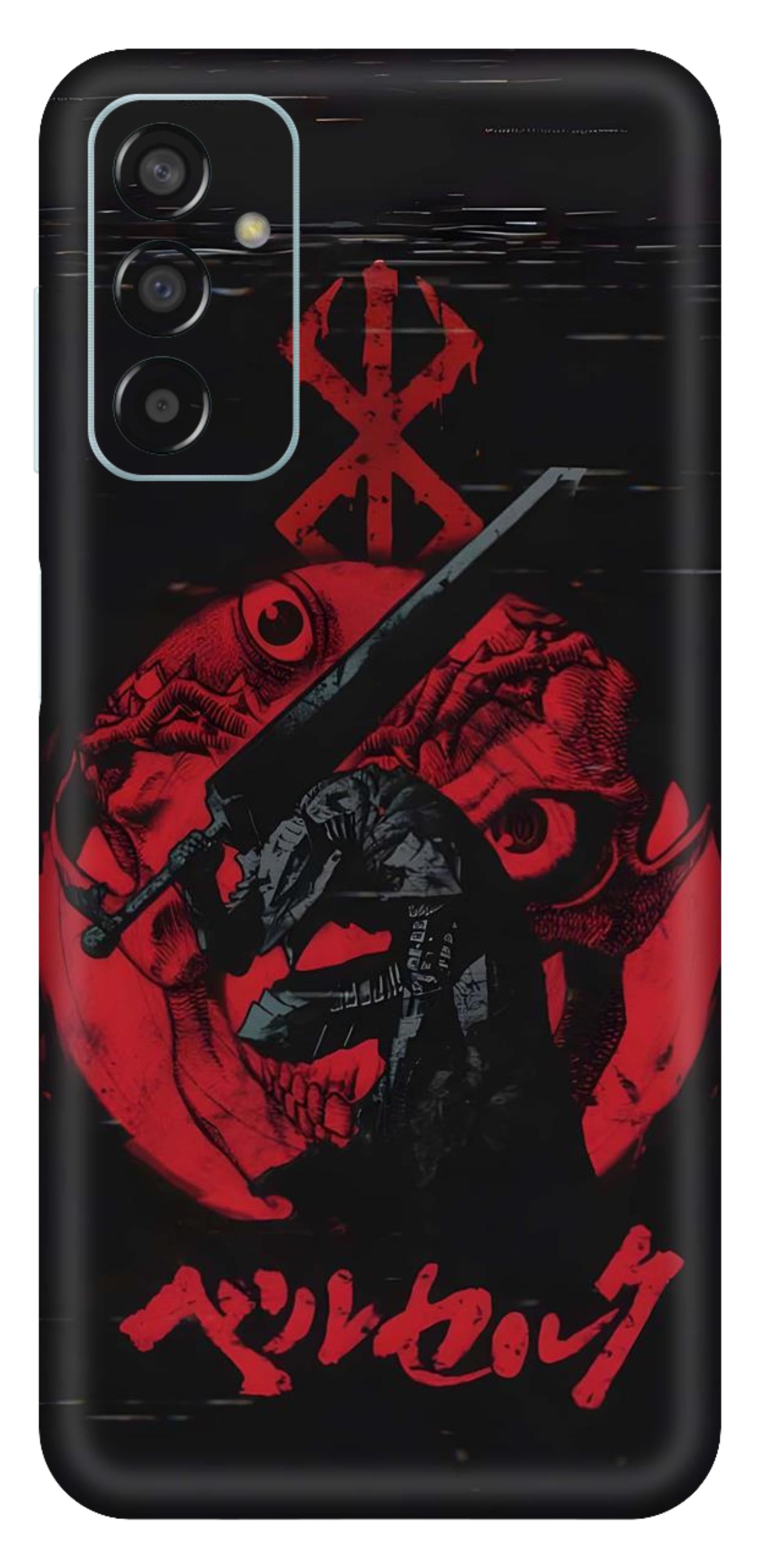 Samsung Galaxy F13 Skins and Wraps