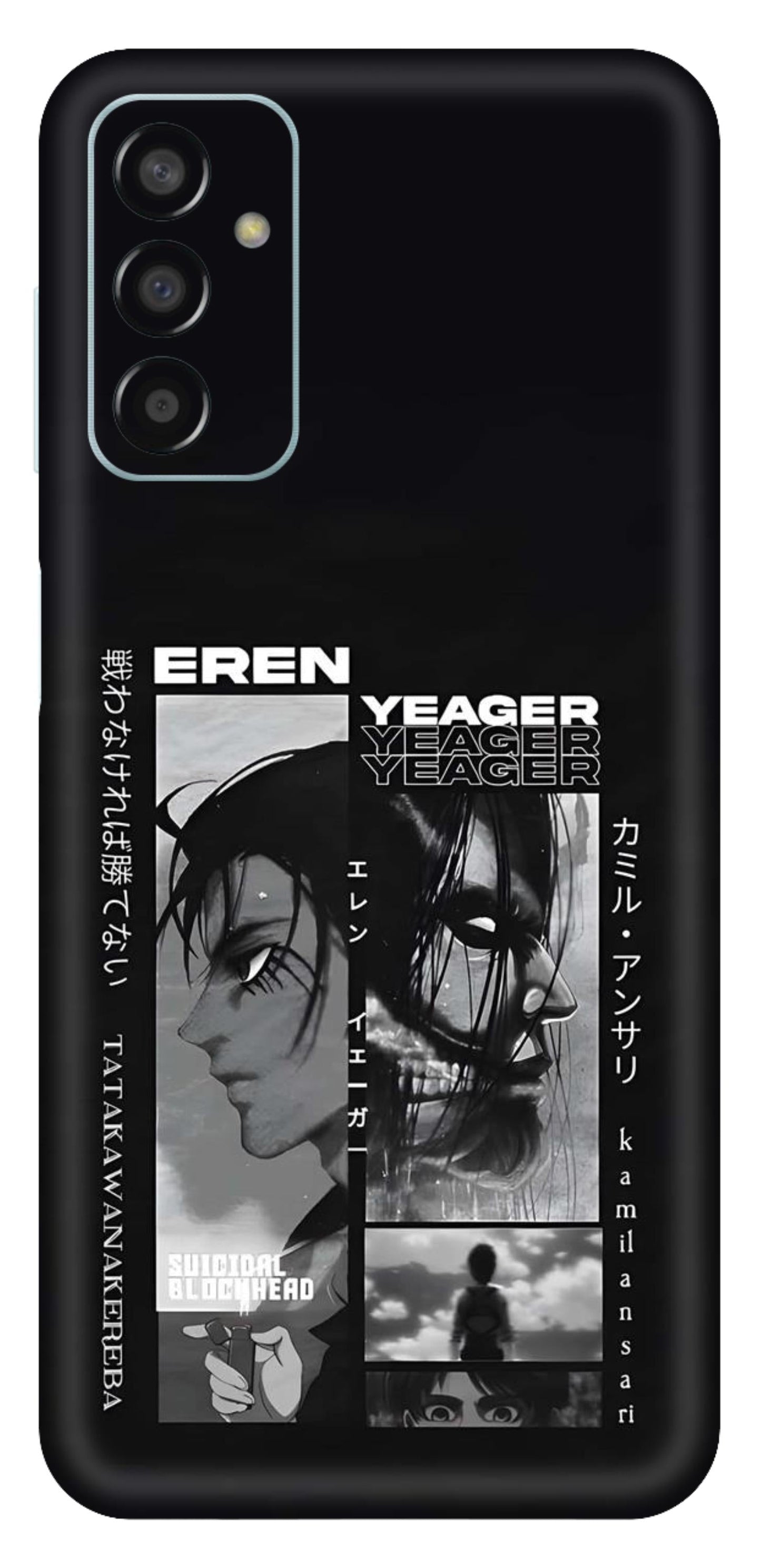 Samsung Galaxy F13 Skins and Wraps