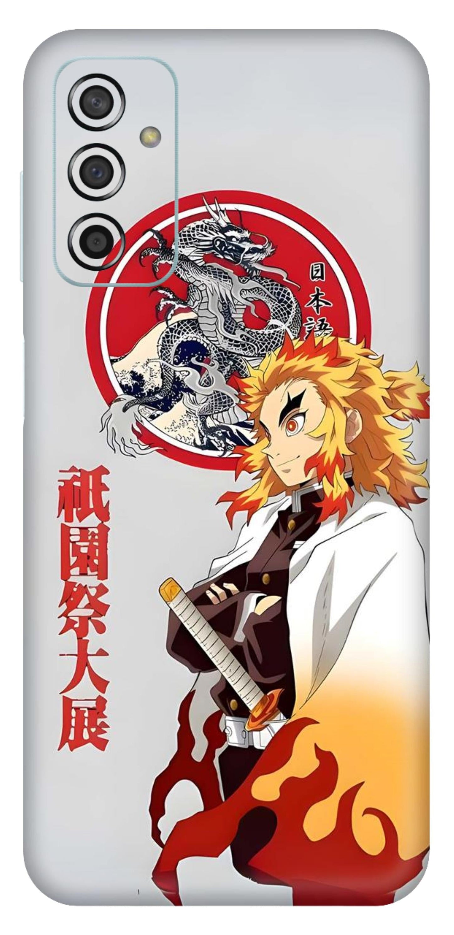 Samsung Galaxy F13 Skins and Wraps