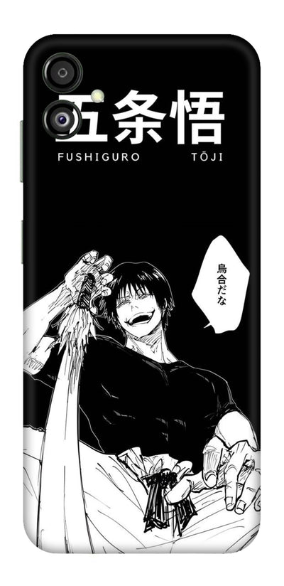 Fushiguro Toji