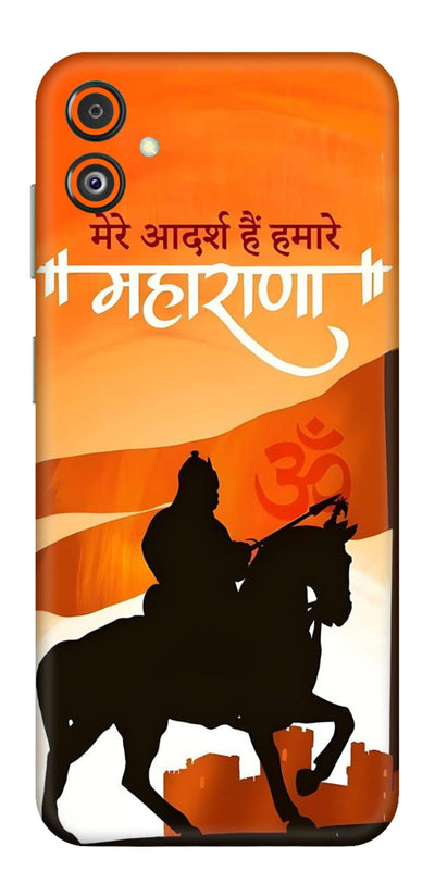 Maharana Shivaji