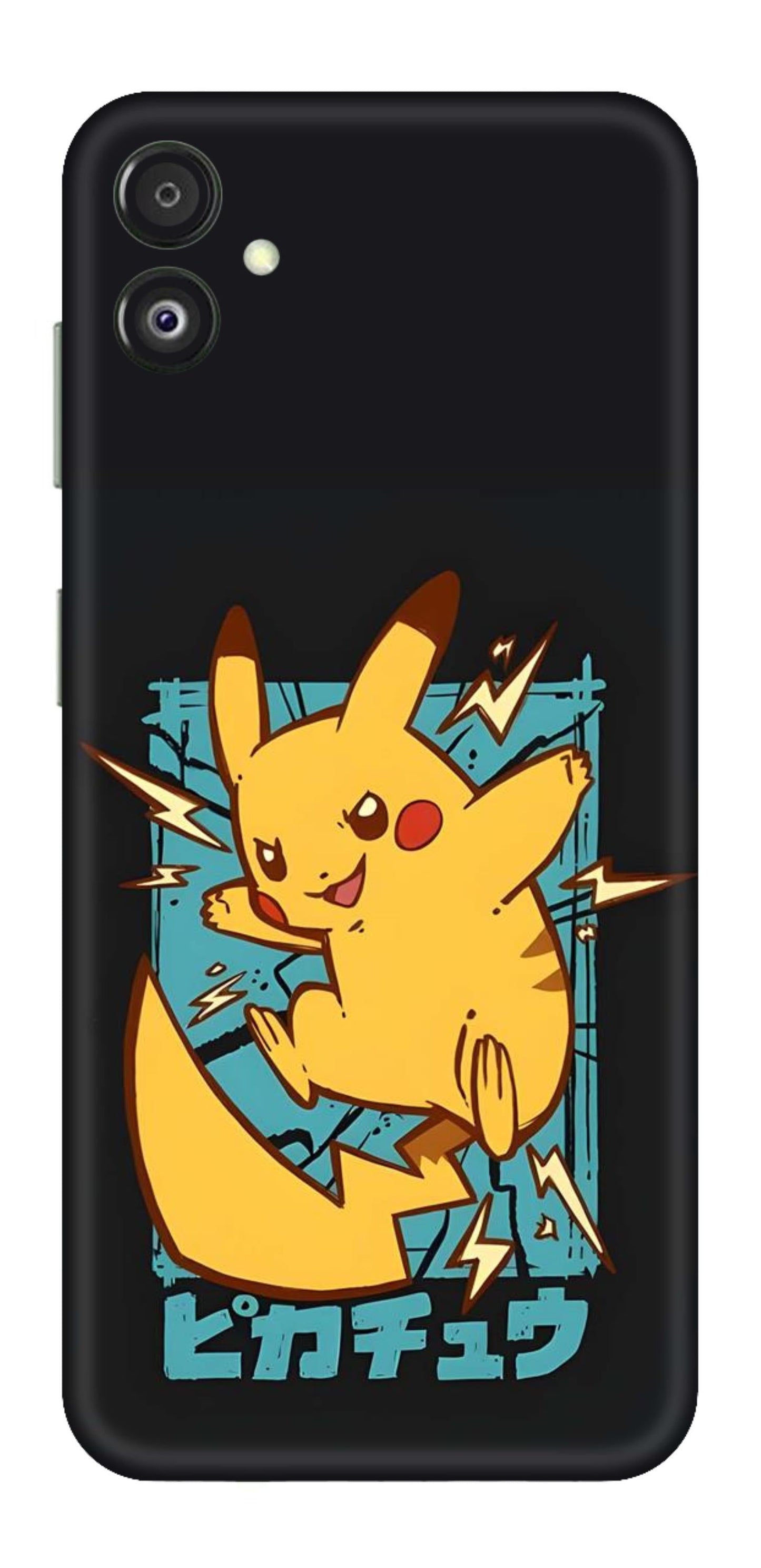 Samsung Galaxy F14 5G Skins and Wraps
