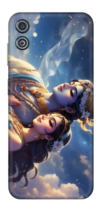 Radha Rani