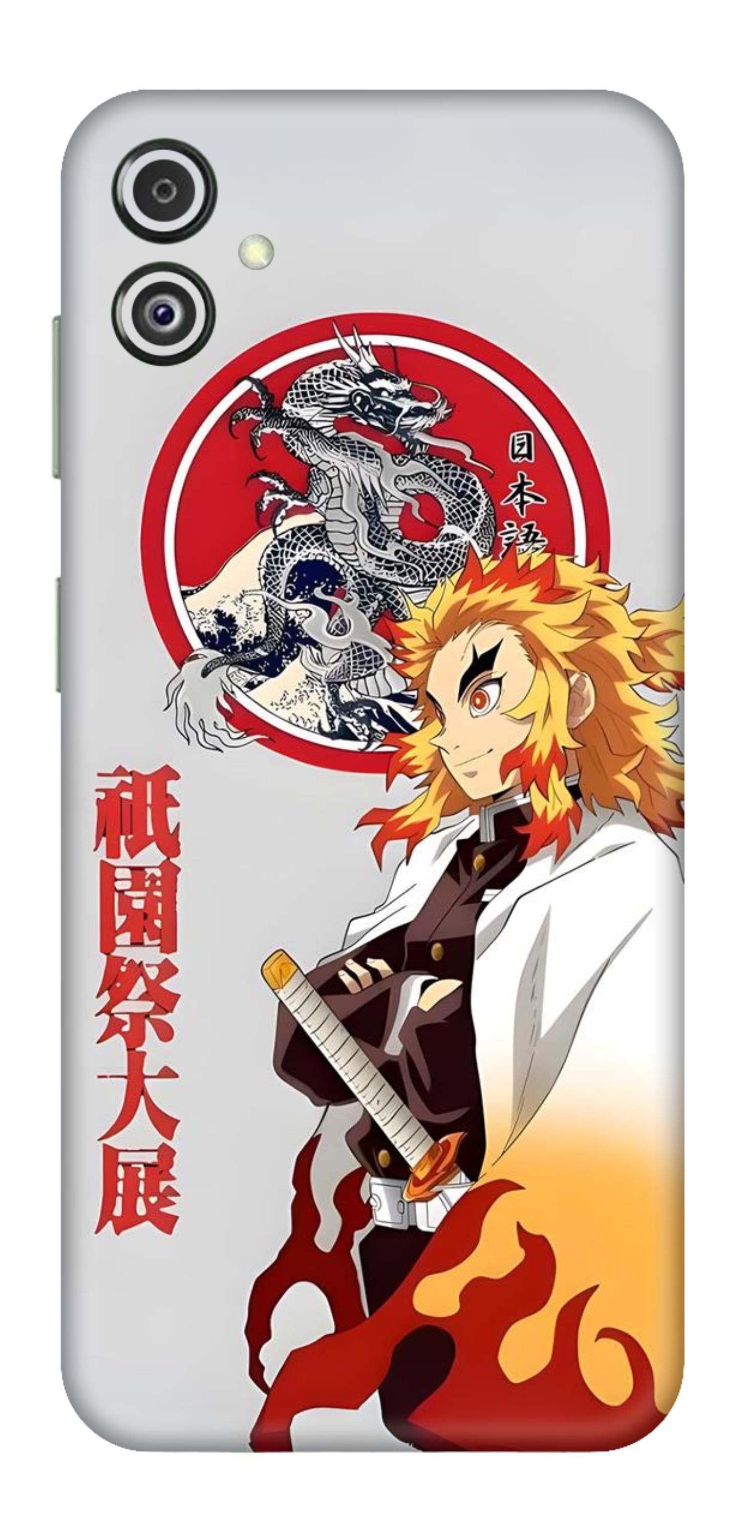 Samsung Galaxy F14 5G Skins and Wraps