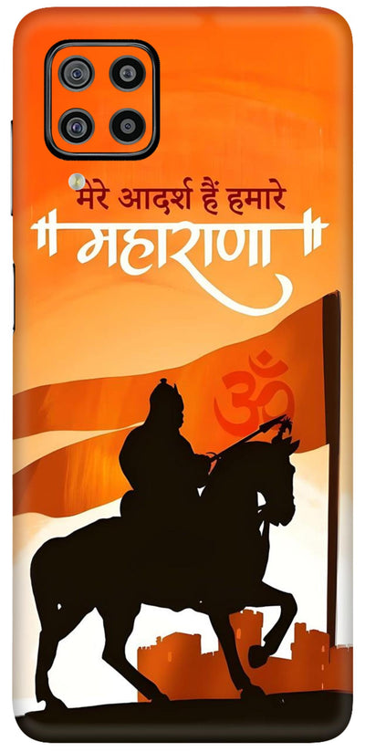 Maharana Shivaji