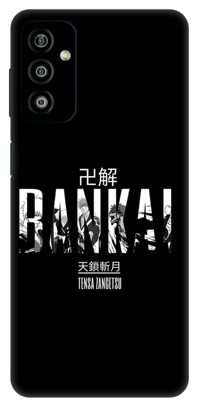 Bankai