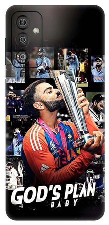 Samsung Galaxy F23 5G Skins and Wraps