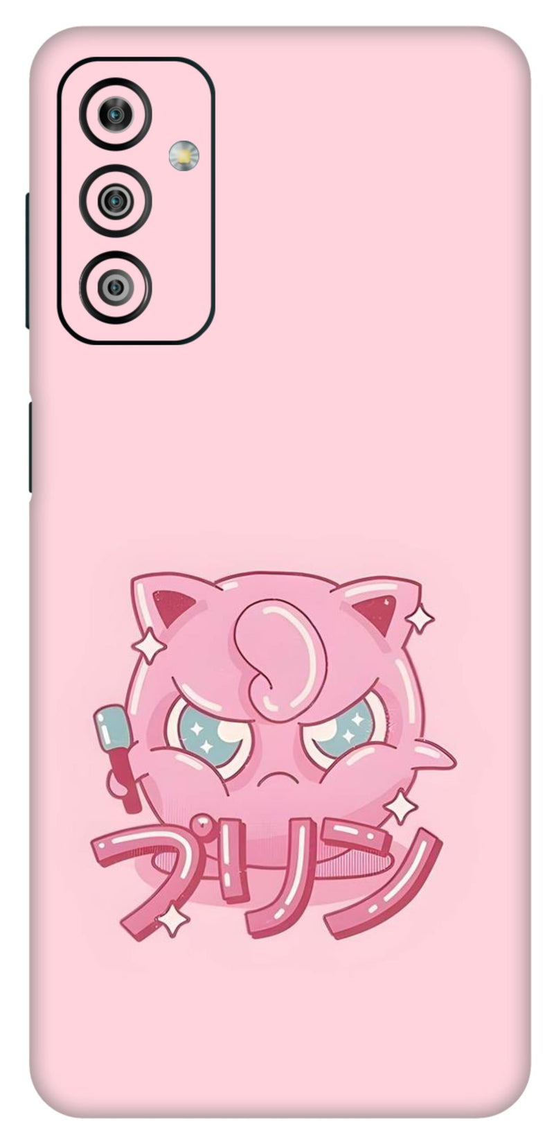 Samsung Galaxy F23 5G Skins and Wraps