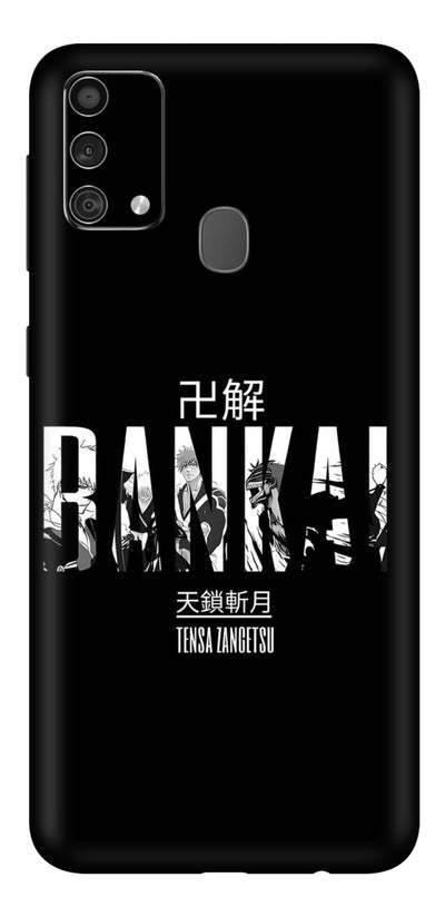 Bankai