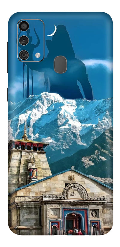 Mahadev