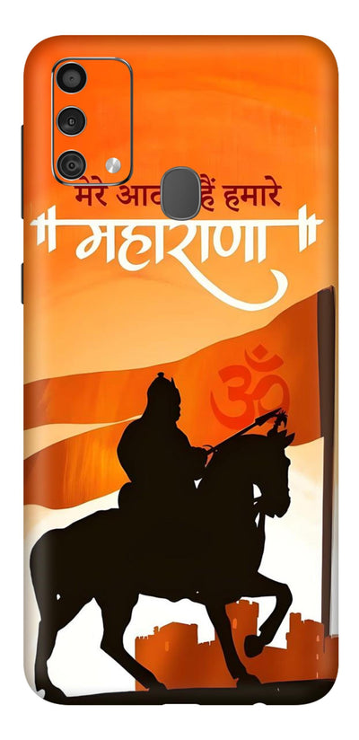 Maharana Shivaji