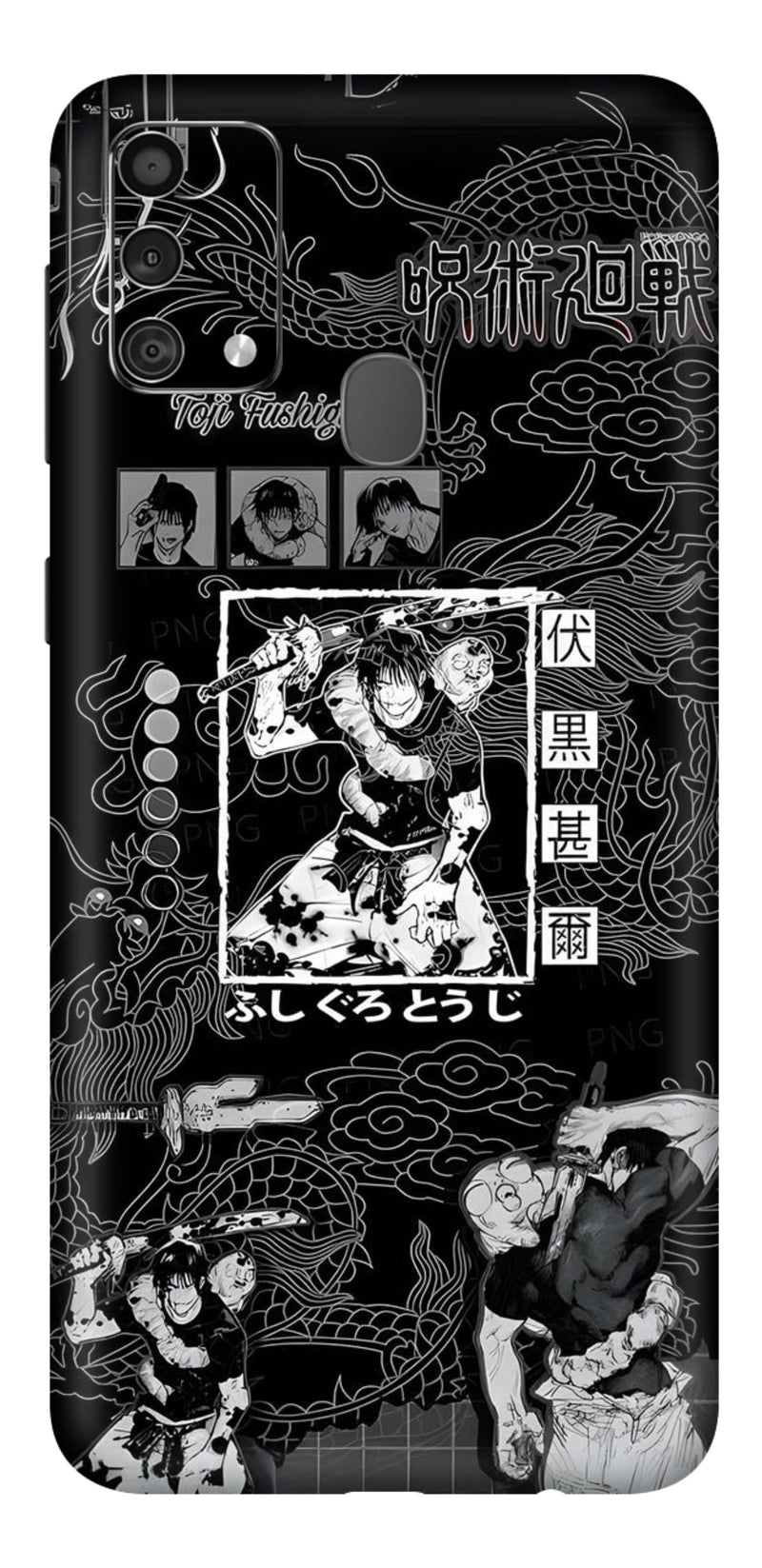 Samsung Galaxy F41 Skins and Wraps
