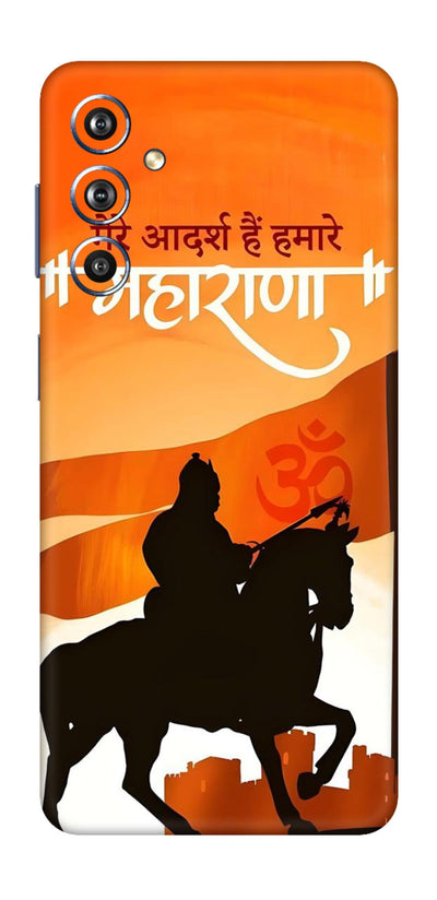 Maharana Shivaji