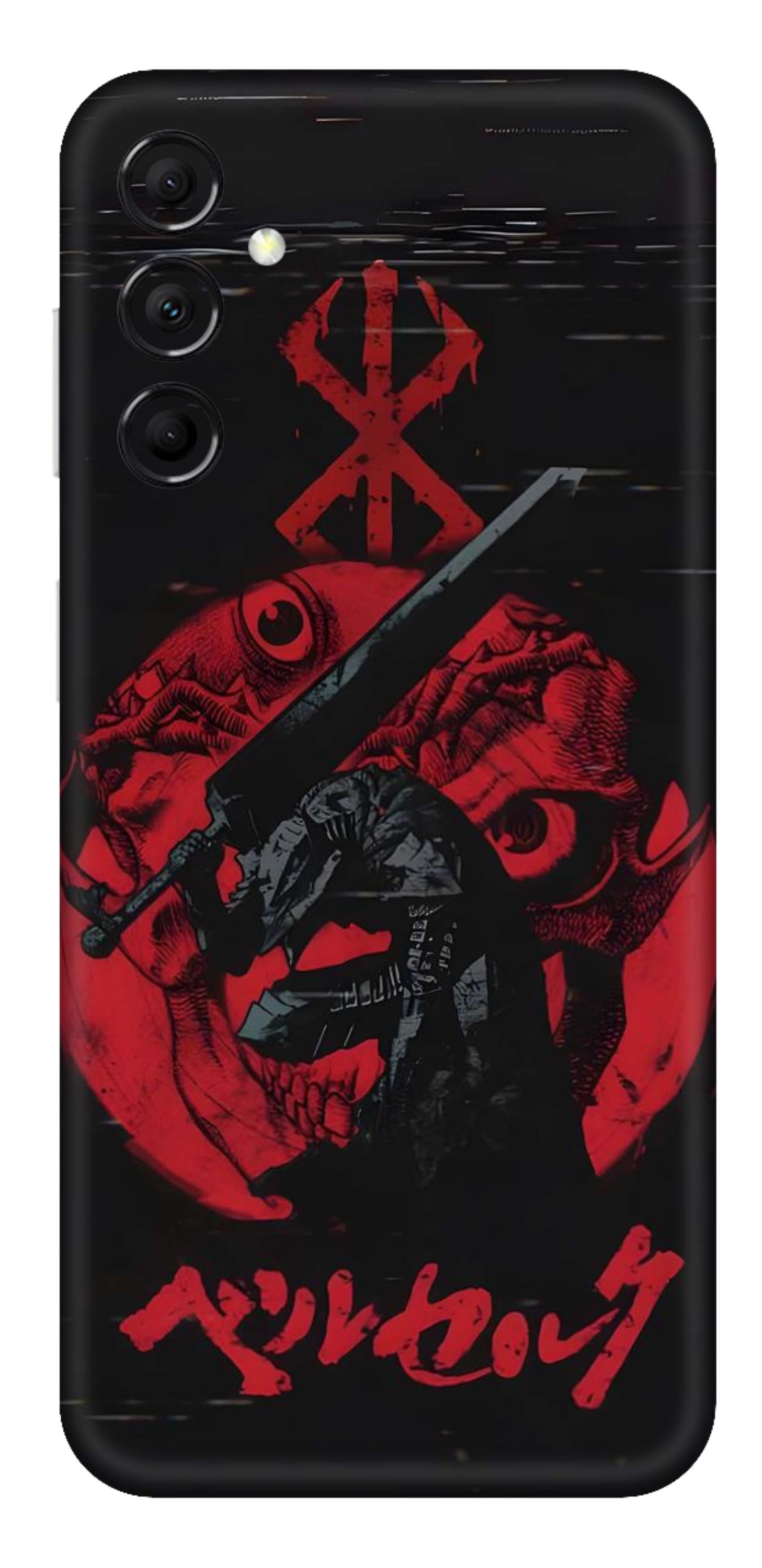 Samsung Galaxy M14 5G Skins and Wraps