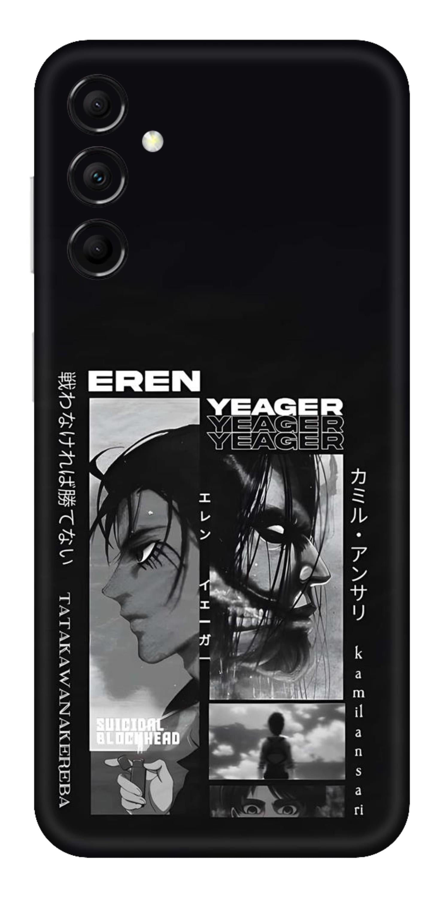 Samsung Galaxy M14 5G Skins and Wraps