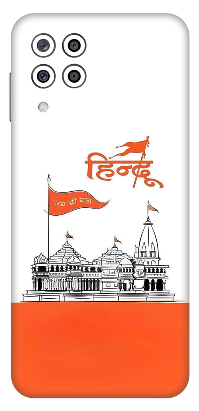 Hindu