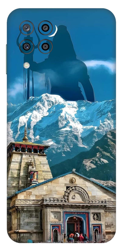 Mahadev