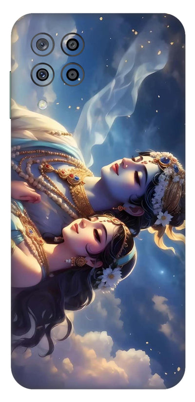 Radha Rani