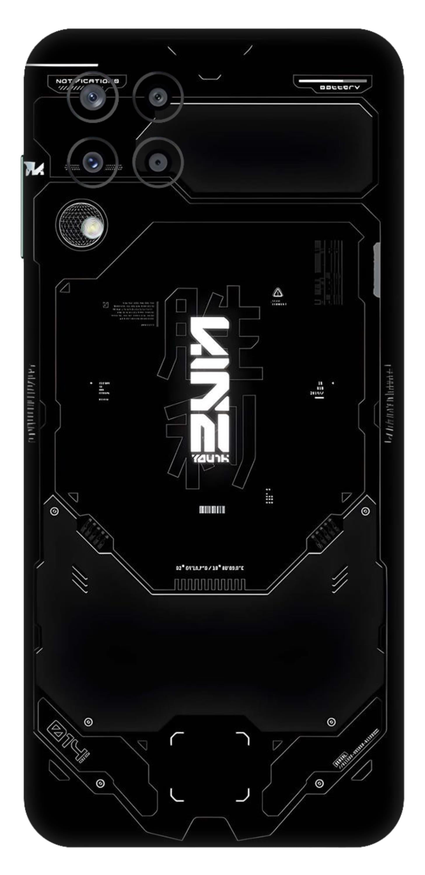 Samsung Galaxy M33 5G Skins and Wraps