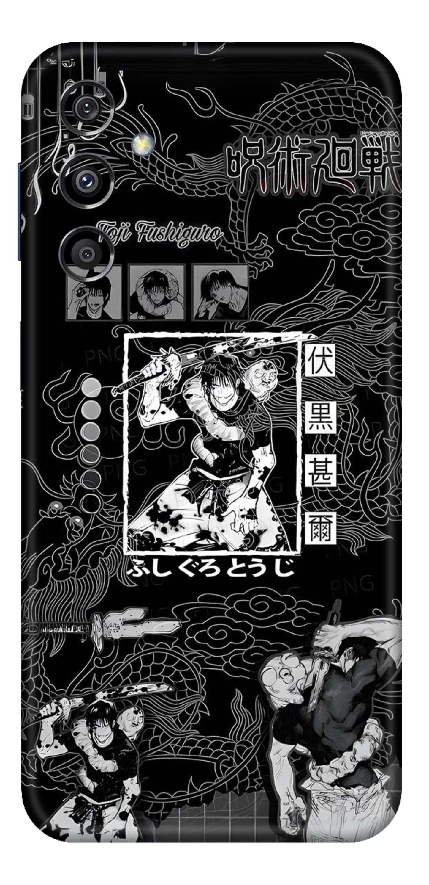 Samsung Galaxy M34 5G Skins and Wraps
